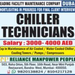 Dubai Chiller Technician Jobs – Reliance Manpower