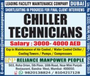 Dubai Chiller Technician Jobs – Reliance Manpower