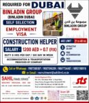 Dubai Construction Helper Jobs - Urgent Hiring at Sahil Travel Service