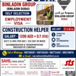 Dubai Construction Helper Jobs – Urgent Hiring at Sahil Travel Service