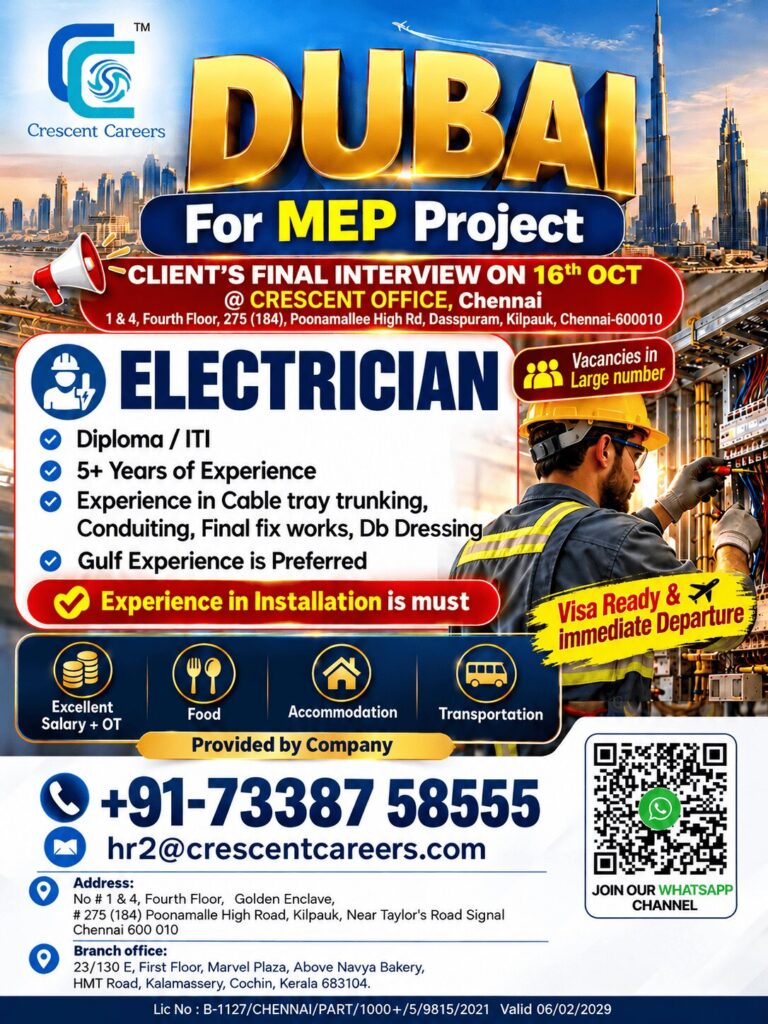 π¦πͺ DUBAI JOB OPPORTUNITY! | ELECTRICIANS WANTED β‘ - Crescent Careers Chennai 4 π¦πͺ DUBAI JOB OPPORTUNITY! | ELECTRICIANS WANTED β‘ – Crescent Careers Chennai