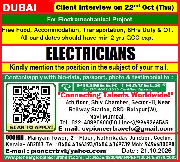 Dubai Electrician Jobs Urgently Required at Pioneer Travels