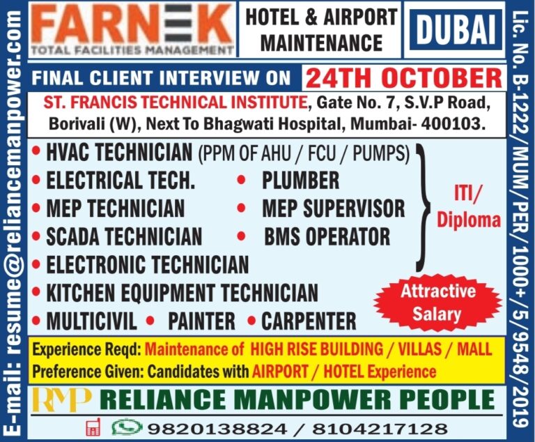 Dubai Hotel Maintenance Jobs – Client Interview by Reliance Manpower