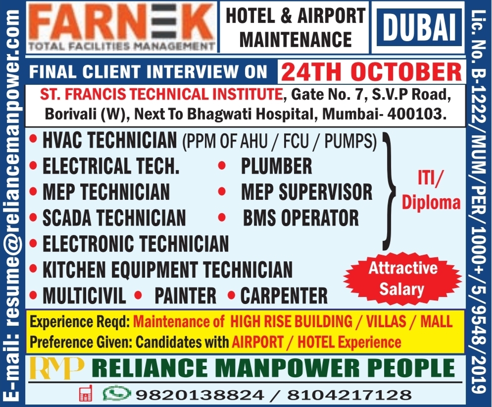 Dubai Hotel Maintenance Jobs – Client Interview by Reliance Manpower
