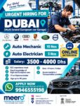 Dubai Job Vacancy – Urgent Hiring at Meero HR Consultancy