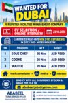 Dubai Job Vacancy – Urgent Hiring for Hotel Industry