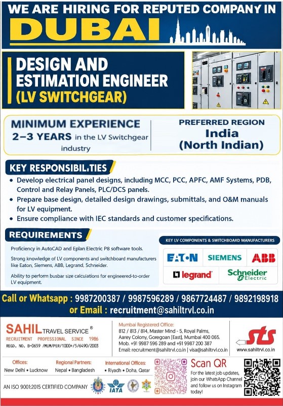 Dubai Job Vacancy – Design and Estimation Engineer Hiring