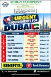 Dubai Job Vacancy – Urgent Hiring at Roshan Enterprises