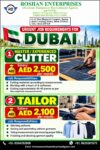 Dubai Job Vacancy – Urgent Hiring at Roshan Enterprises