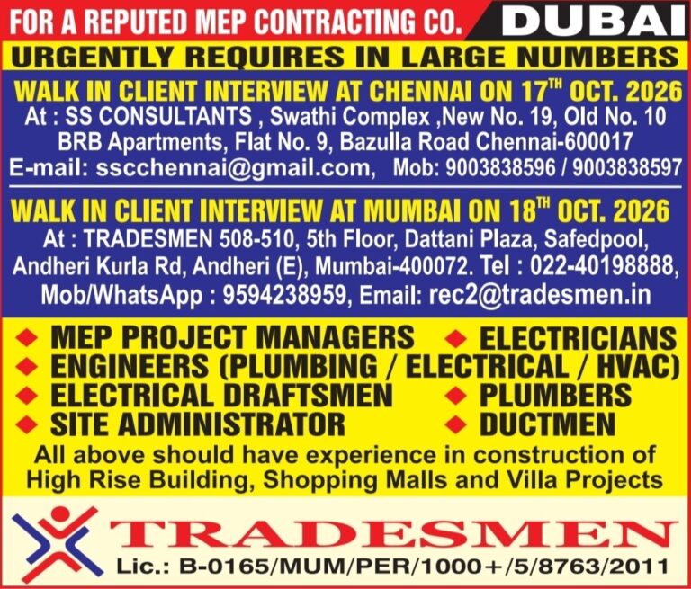 Dubai MEP Contracting Company Jobs – Tradesmen