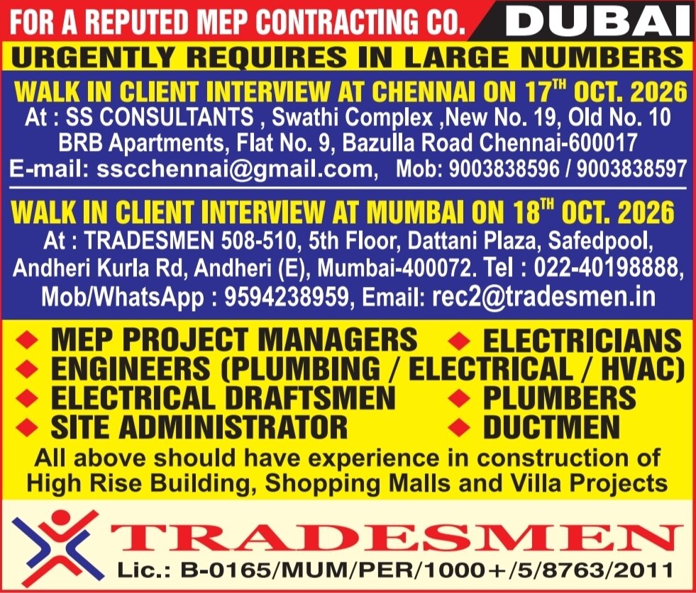 Dubai MEP Contracting Company Jobs – Tradesmen