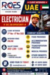 Electrician Jobs in UAE – Online Client Interview