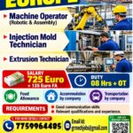 Europe Job Vacancy – Urgent Hiring at GR Mech Engineering