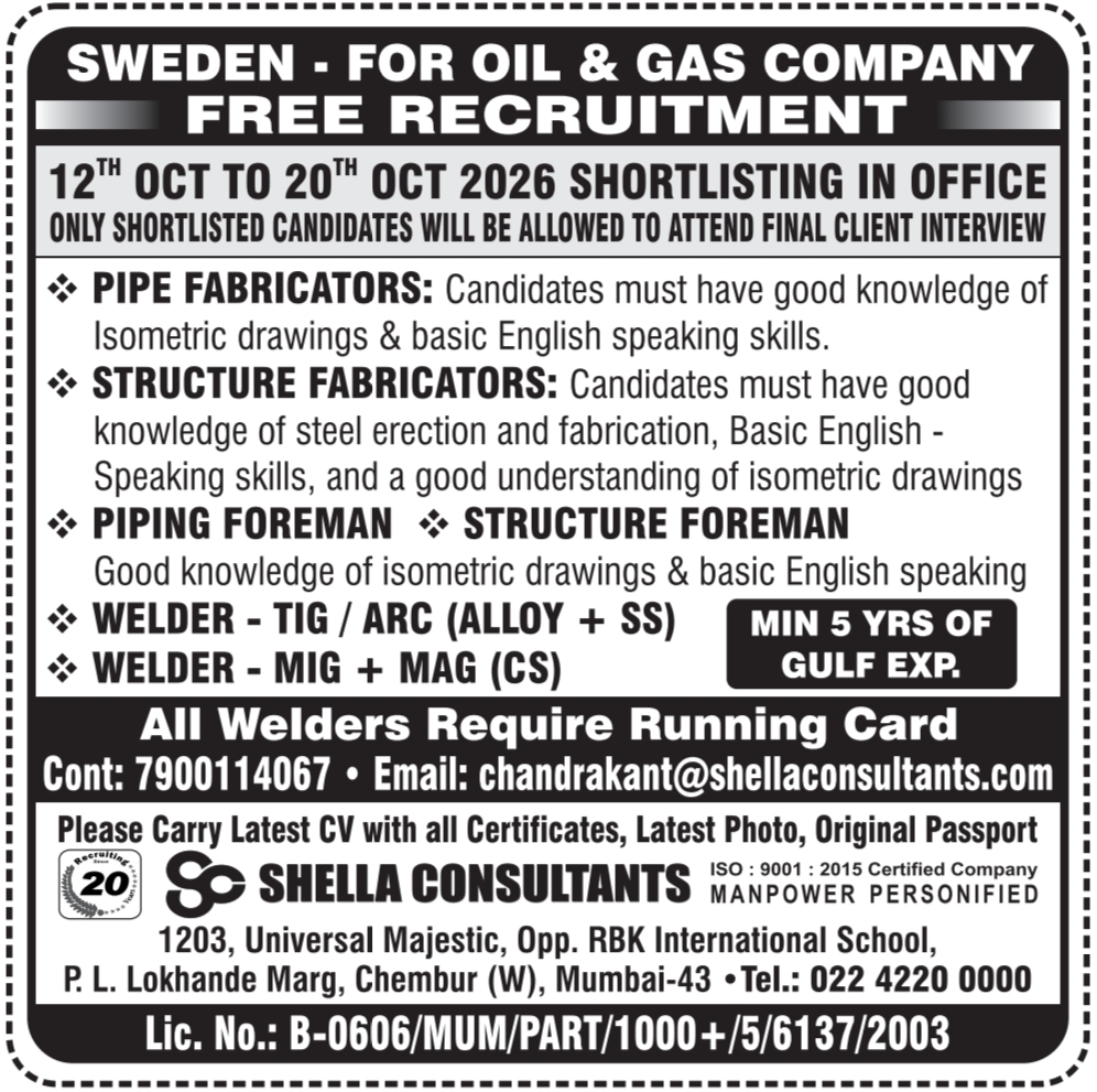Europe Job Vacancy – Free Recruitment at Shella Consultants