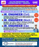 Galfar Engineering UAE Jobs – Walk-In Interview