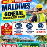 General Construction Worker Jobs in Maldives – 33,000 INR Salary