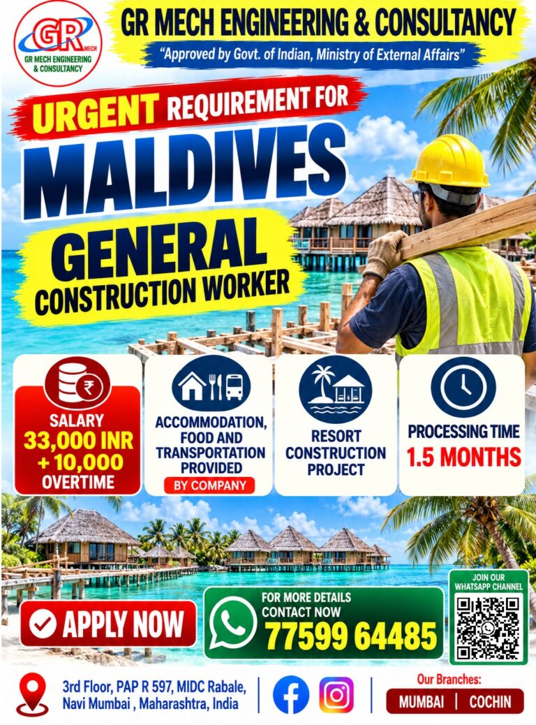General Construction Worker Jobs in Maldives – 33,000 INR Salary