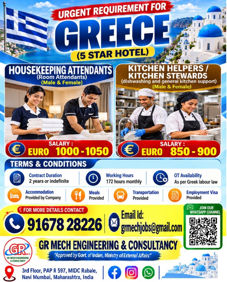 Greece Job Vacancy - Urgent Hiring for 5 Star Hotel 5 Greece Job Vacancy – Urgent Hiring for 5 Star Hotel