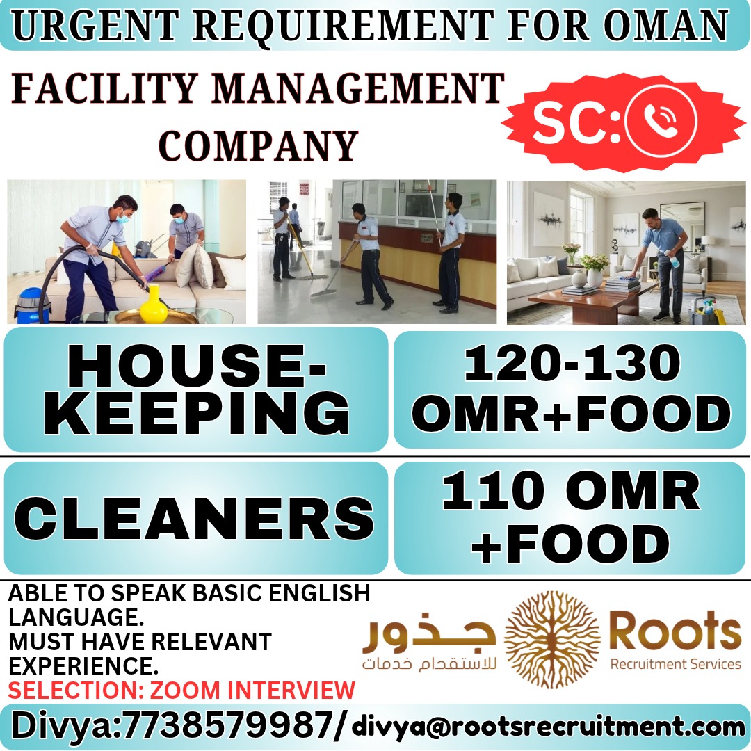 Home 2 Housekeeping Jobs in Oman