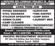 Iraq Job Vacancy – Pacific Recruitment Services