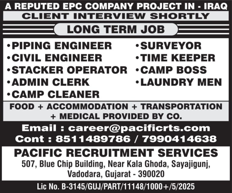 Iraq Job Vacancy – Pacific Recruitment Services
