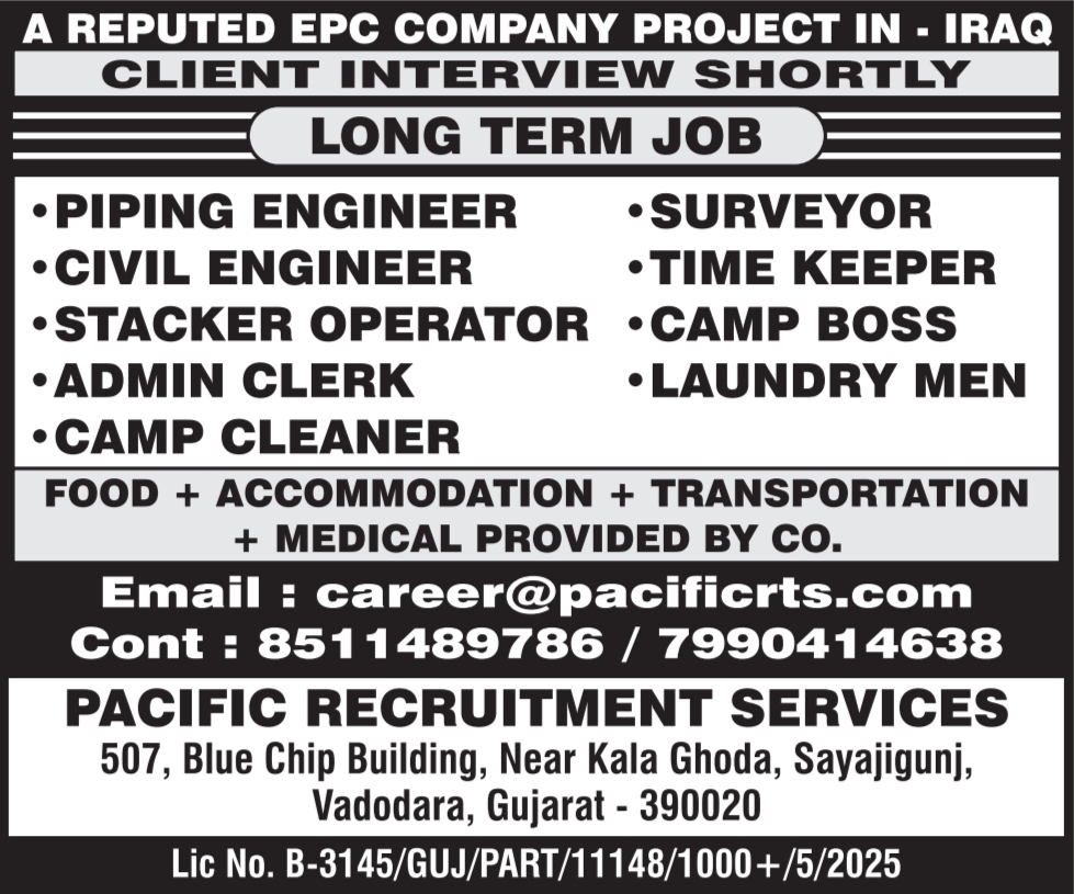 Iraq Job Vacancy – Pacific Recruitment Services