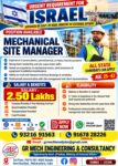 Israel Job Vacancy – Mechanical Site Manager Jobs