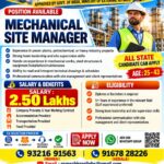 Israel Job Vacancy – Mechanical Site Manager Jobs