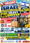 Israel Job Vacancy – Urgent Hiring for Heavy Driver