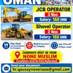 JCB and Shovel Operator Jobs in Oman – Urgent Requirement