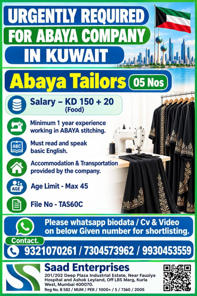 Kuwait Job Vacancy - Abaya Tailors Required by Saad Enterprises 7 Kuwait Job Vacancy – Abaya Tailors Required by Saad Enterprises