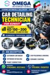 Kuwait Job Vacancy – Car Detailing Technician Hiring