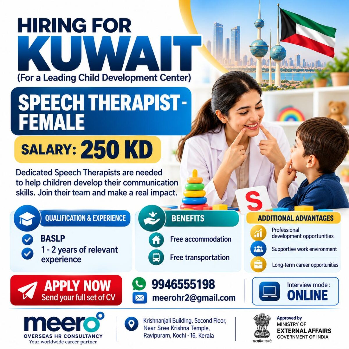 Kuwait Job Vacancy – Speech Therapist