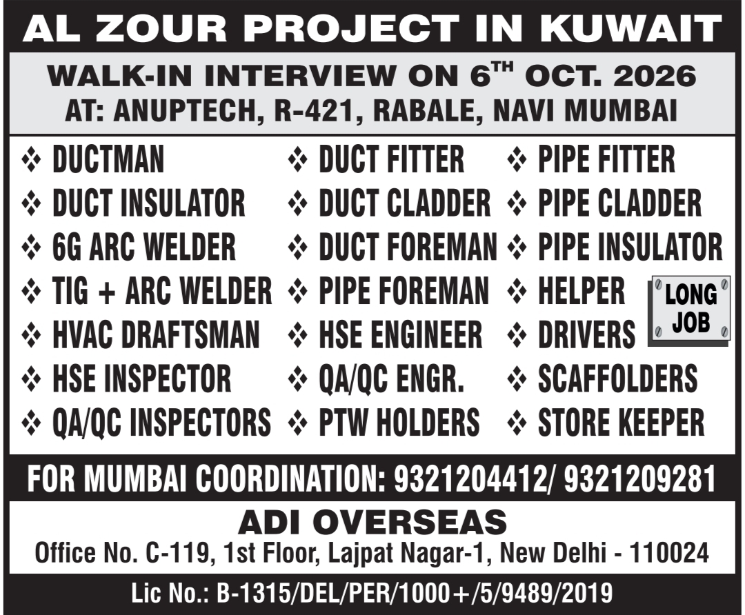 Kuwait Job Vacancy Walk-In Interview at ADI Overseas
