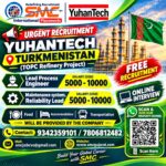 Lead Process Engineer and Maintenance System Reliability Lead Jobs in Turkmenistan – Online Interview