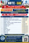 NBTC UAE Job Vacancy – International Overseas Consultant