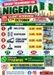 Nigeria Job Vacancy – Urgent Client Interview in Mumbai