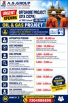 Offshore Project Jobs at DAS Island Abu Dhabi – A.S. Group
