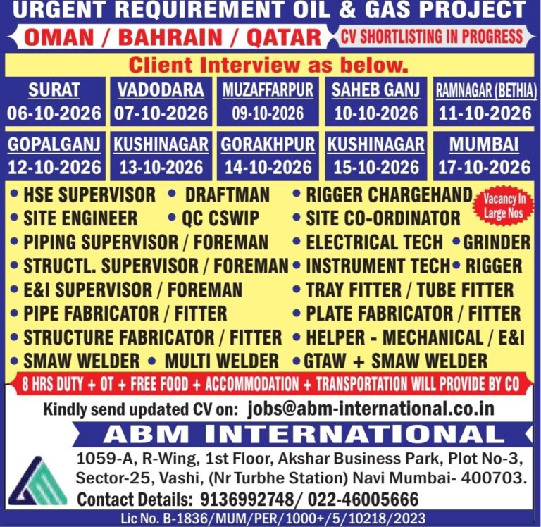 Oil & Gas Project Jobs in Oman Bahrain Qatar - ABM International 5 Oil & Gas Project Jobs in Oman Bahrain Qatar – ABM International