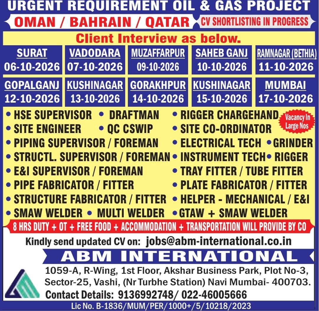 Oil & Gas Project Jobs in Oman Bahrain Qatar – ABM International