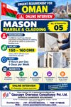 Oman Job Vacancy – Mason Marble & Cladding at Qausayn Overseas