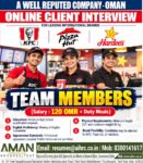 Oman Job Vacancy – Online Client Interview at Aman International