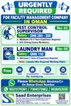 Oman Job Vacancy – Urgent Hiring at Saad Enterprises