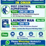 Oman Job Vacancy – Urgent Hiring at Saad Enterprises