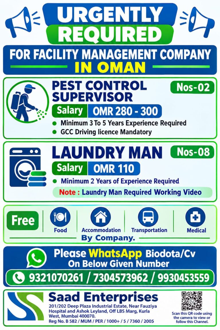Oman Job Vacancy - Urgent Hiring at Saad Enterprises 6 Oman Job Vacancy – Urgent Hiring at Saad Enterprises