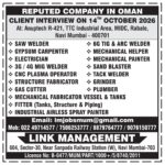 Oman Job Vacancy – Urgent Client Interview in Mumbai
