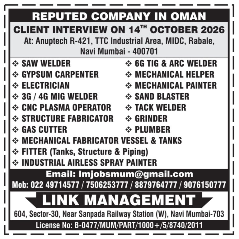 Oman Job Vacancy – Urgent Client Interview in Mumbai
