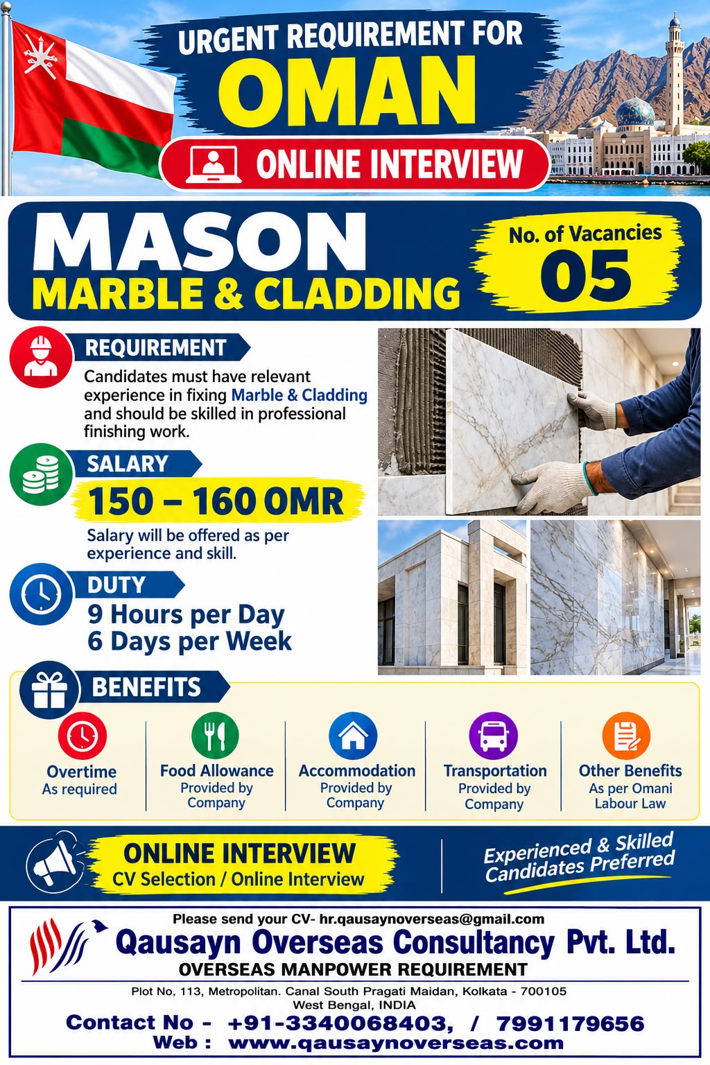 Oman Job Vacancy – Mason Marble & Cladding at Qausayn Overseas