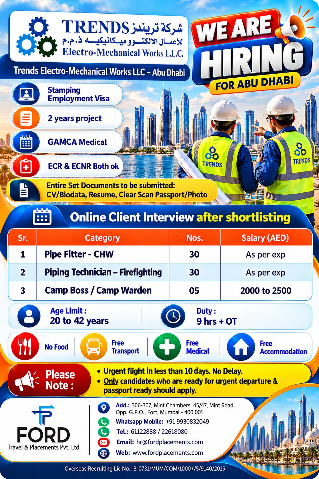 Pipe Fitter, Fire Fighting Technician and Camp Boss Jobs in Abu Dhabi – Online Interview