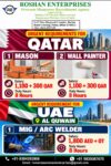 Qatar and UAE Job Vacancy – Roshan Enterprises